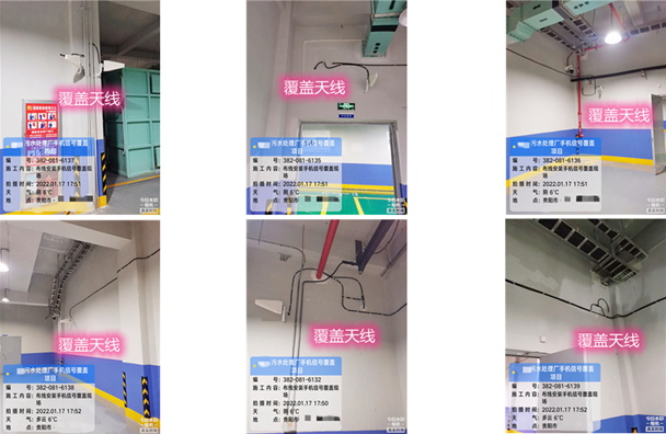  海南污水处理净水厂地下箱体覆盖案例